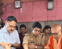 डीएम व एसपी ने तामेश्वनाथ धाम में जलाभिषेक कर भगवान शिव का लिया आशीर्वाद