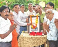 जयन्ती पर याद किये गये शिक्षाविद पं. मुनीश्वर दत्त उपाध्याय, अर्पित हुई श्रद्धांजलि