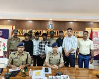 एसपी सत्यनारायण की सख्ती लाई रंग, साइबर ठगी गिरोह का पर्दाफाश