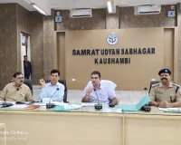 रामवन गमन मार्ग पर दुर्घटनाएं रोकने की कवायद तेज, 44 में 41 ब्लैक स्पॉट पर पूरे हुए सुरक्षा कार्य