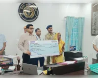 ड्यूटी के दौरान दिवंगत होमगार्ड के परिवार को 30 लाख की आर्थिक सहायता
