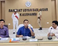 स्वास्थ्य सेवाओं में लापरवाही पर डीएम का सख्त प्रहार, झोलाछाप डॉक्टरों पर चलेगा शिकंजा