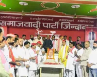 सपाइयों ने स्व जनेश्वर मिश्र की 94वीं जयंती मनाई
