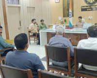 पीएम श्री विद्यालयों की सुरक्षा व्यवस्था सुदृढ़ करने के निर्देश