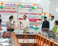 दिव्यांगजनों की समस्याओं के त्वरित समाधान हेतु मऊ में मोबाइल कोर्ट का हुआ आयोजन