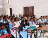 साइबर जागरूकता एवं साइबर सुरक्षा कार्यक्रम का आयोजन