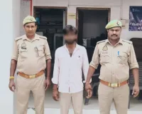 खलीलाबाद पुलिस द्वारा आर्म्स एक्ट के मामले में वाछिंत अभियुक्त गिरफ्तार