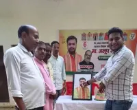 एमएलसी अनूप गुप्ता का जन्मदिवस,कष्ट हरण धाम में श्रद्धा एवं उल्लास के साथ मनाया गया।