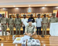 राशन डीलर निकला मोबाइल छिनैती का मास्टरमाइंड, तीन गिरफ्तार
