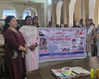 बेटियों को शिक्षा और अधिकारों के प्रति किया जागरूक 