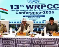 महानिदेशक पुलिस राजीव कुमार शर्मा ने इंदौर में आयोजित पश्चिमी क्षेत्रीय पुलिस समन्वय समिति की बैठक में लिया हिस्सा