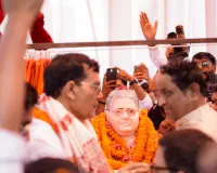 स्व. कल्पनाथ राय की पुण्यतिथि पर ए.के. शर्मा की बड़ी पहल