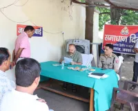 थाना समाधान दिवस में डीएम-एसपी ने सुनीं फरियादियों की समस्याएं