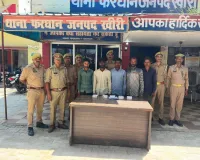 फरधान पुलिस की बड़ी कार्रवाई: 590 ग्राम नशीला पाउडर बरामद,पांच  गिरफ्तार