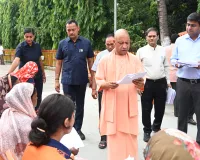 घबराइए मत, कराएंगे समस्या का समाधान :सीएम योगी