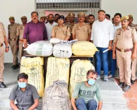 02 अंतरराज्यीय अवैध गांजा तस्कर गिरफ्तार, अनुमानित कीमत करीब 50 लाख