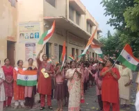 सदस्य, राज्य महिला आयोग के नेतृत्व में 