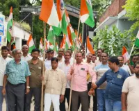हथगाम ब्लॉक में निकाली गयी तिरंगा यात्रा 