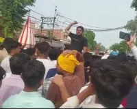 बिजली कटौती को लेकर लोगों में आक्रोश, हाईवे किया जाम