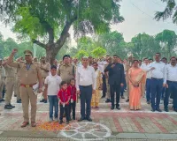स्वतंत्रता दिवस की 80 वीं वर्षगांठ पर विकास भवन में ध्वजारोहण एवं गोष्ठी हुई आयोजित