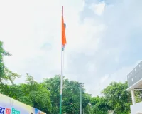 80वें स्वतंत्रता दिवस पर मा. नगर विकास एवं ऊर्जा मंत्री श्री ए.के. शर्मा ने कम्युनिटी हॉल मऊ में किया ध्वजारोहण।