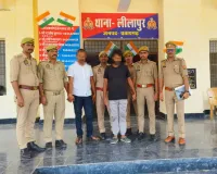 हत्या के अभियोग में वांछित 02 अभियुक्त गिरफ्तार