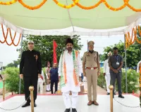पुलिस लाइन में शान से लहराया तिरंगा, कर्तव्य और निष्ठा की दिलाई शपथ
