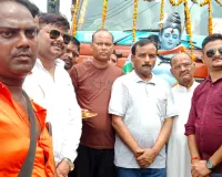 मैगलगंज से फर्रुखाबाद के लिए रवाना हुई 18वीं विशाल कांवड़ यात्रा