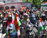 छावनी परिषद लखनऊ द्वारा आयोजित 