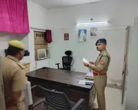 पुलिस अधीक्षक के निर्देशन में क्षेत्राधिकारी द्वारा पुलिस लाइन का त्रैमासिक निरीक्षण