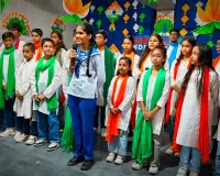 लखनऊ पब्लिक स्कूल में हर्षोल्लास के साथ मनाया गया स्वतंत्रता दिवस का राष्ट्रीय पर्व