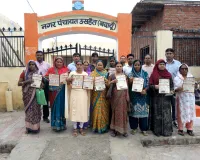 वार्ड बाल कल्याण एवं संरक्षण समिति की बैठक 