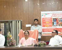  कोटेदारों का बढ़ा सम्मान, अब मिली अन्नपूर्णा केंद्र संचालक की पहचान