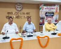 863 कोटेदारों को मिलेगा बढ़ा हुआ लाभांश, 90 से बढ़कर 125 रुपये प्रति कुंतल