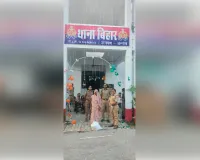 36.8 लीटर अवैध कच्ची शराब बरामद, तीन गिरफ्तार