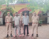 कोतवाली सदर पुलिस ने 1.662 किलो गांजा के साथ दो अभियुक्तों को दबोचा