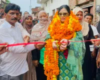 चेयरपर्सन फात्मा रजा ने वार्डों में विकास को दी रफ्तार