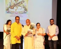 लंदन में नमस्ते भारत पत्रिका का लोकार्पण