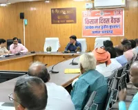 किसान दिवस में किसानों की समस्याओं पर सीडीओ सख्त