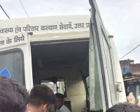 अज्ञात वाहन की टक्कर से बाइक सवार गंभीर रूप से घायल