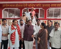 प्राचीन माता शीतला देवी मंदिर के सौंदर्यीकरण कार्यों का प्रभारी मंत्री ने किया स्थलीय निरीक्षण