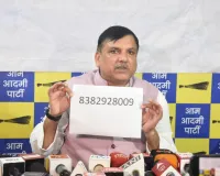मोदी के वाराणसी से योगी के गोरखपुर तक स्कूलों की हालत जर्जर- संजय सिंह