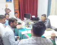 एनपीएसएस ऐप पर जिला स्तरीय समिति की  बैठक हुई आयोजित