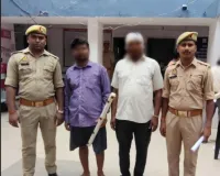 मारपीट व हत्या का प्रयास करने के मामले में दो अ​भियुक्त गिरफ्तार