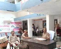बारावफात त्यौहार के दृष्टिगत कोतवाली खलीलाबाद पर पीस कमेटी की बैठक सम्पन्न