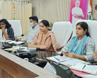 जिला स्तरीय पीस कमेटी की बैठक आयोजित