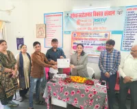 आत्मनिर्भरता से रोजगार के साथ बढ़ता है सामाजिक सम्मान-सचिव शांभवी