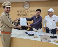 जिला स्तरीय खाद्य स्टेरिंग कमेटी की बैठक हुई आयोजित