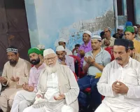 ईद मीलादुन्नबी के उपलक्ष्य में सजी महफिल: नात-ओ-मनकबत पर झूमे लोग, हुई अमन की दुआ