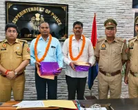 सेवानिवृत्त 02 पुलिसकर्मियों को पुलिस अधीक्षक संतकबीरनगर ने दी भावभीनी एवं ससम्मान विदाई